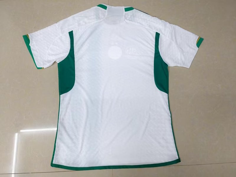 2022 Algeria home